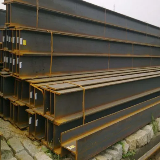 Acier de poutre en H structurel laminé à chaud